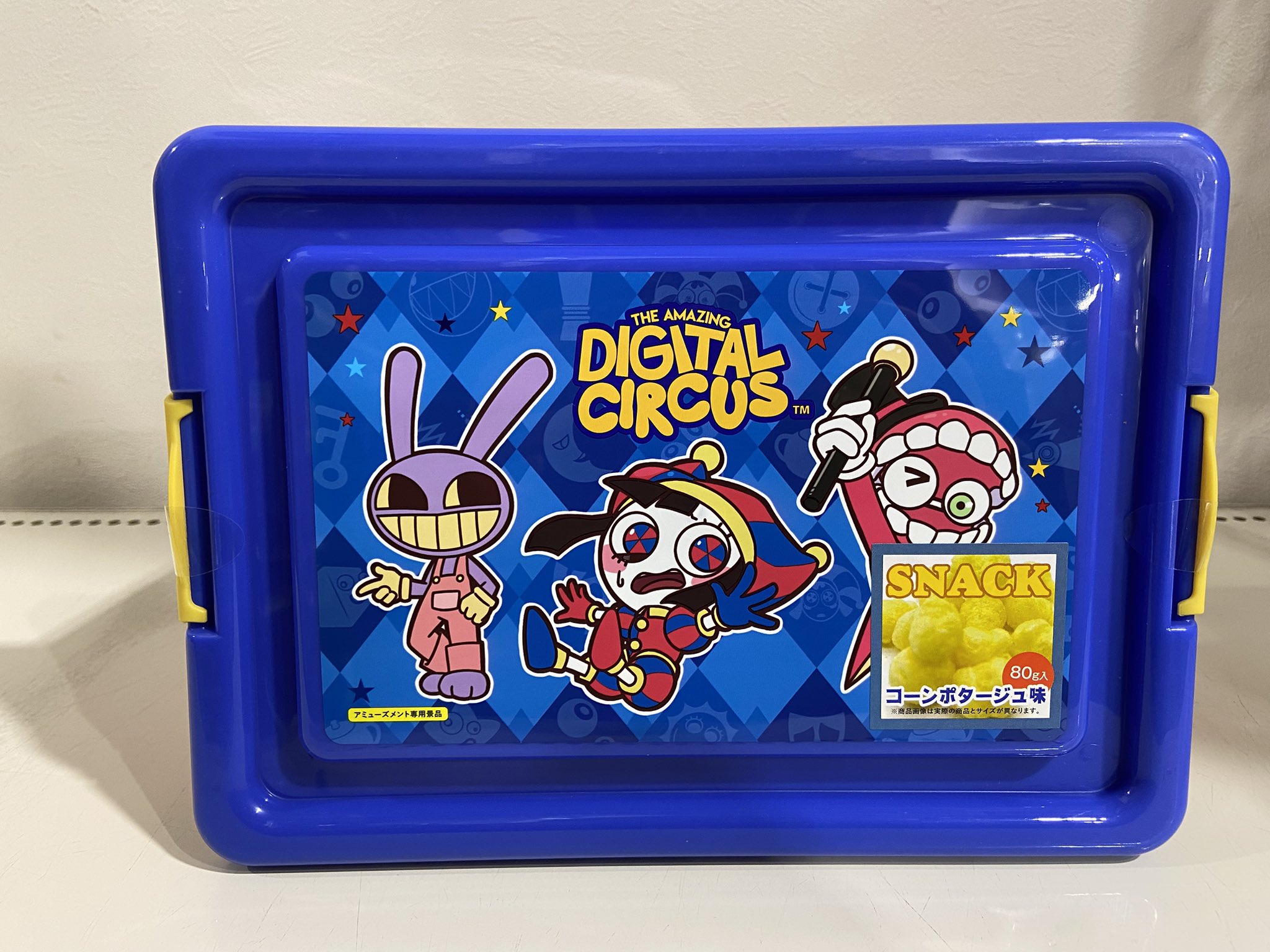 その他 Dr Bark&#39;S Amazing Digital Adventure 14XXは、ドクターマーチンのアイコニックな部分を生かしてリ