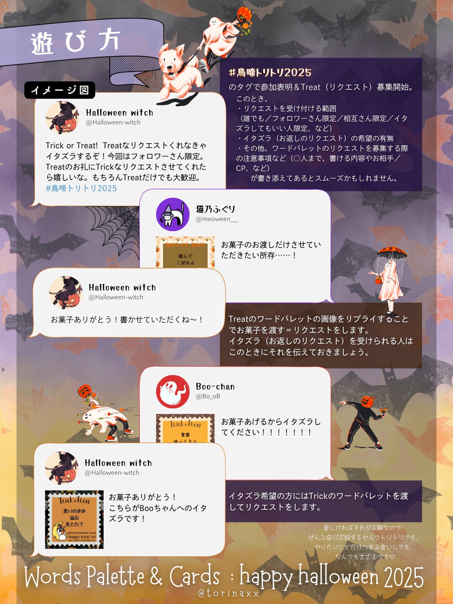 ʕ•ᴥ•ʔ様 リクエスト 2点 まとめ商品 リクエスト 2点 まとめ商品 様 リクエスト 2点 まとめ商品 ZX