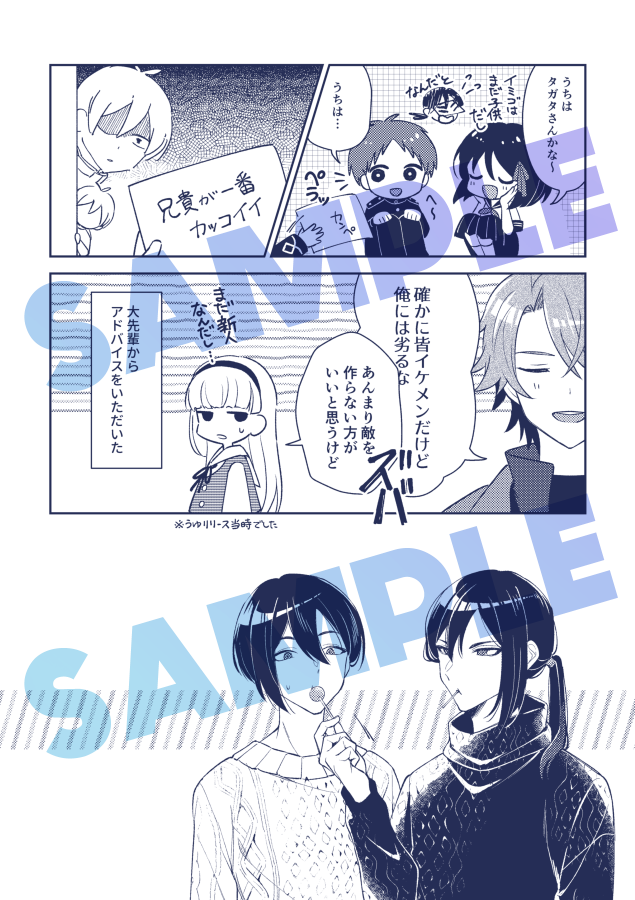 ミズ tweet media