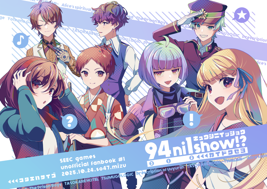 ミズ tweet media