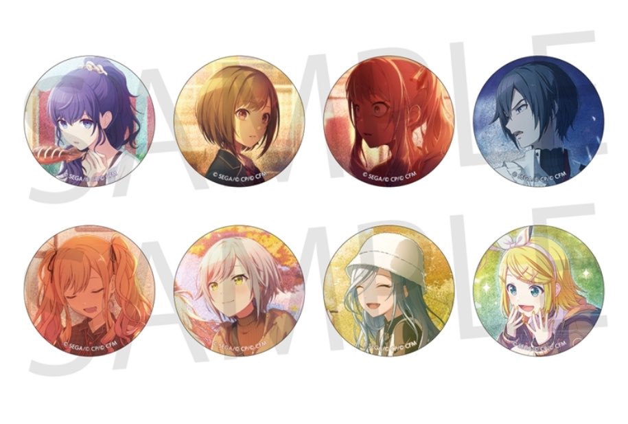 19li__mr's tweet photo. 交換 プロセカ グリ缶 47C

〖譲〗 絵名 瑞希 KAITO 咲希 志歩 雫 リン

〖求〗まふゆ

アニメイト通販にて10BOX予約済み
キャラごと、纏めての交換優先

検索からでもお気軽にお声がけください📨 https://t.co/jVhFjE2Srd