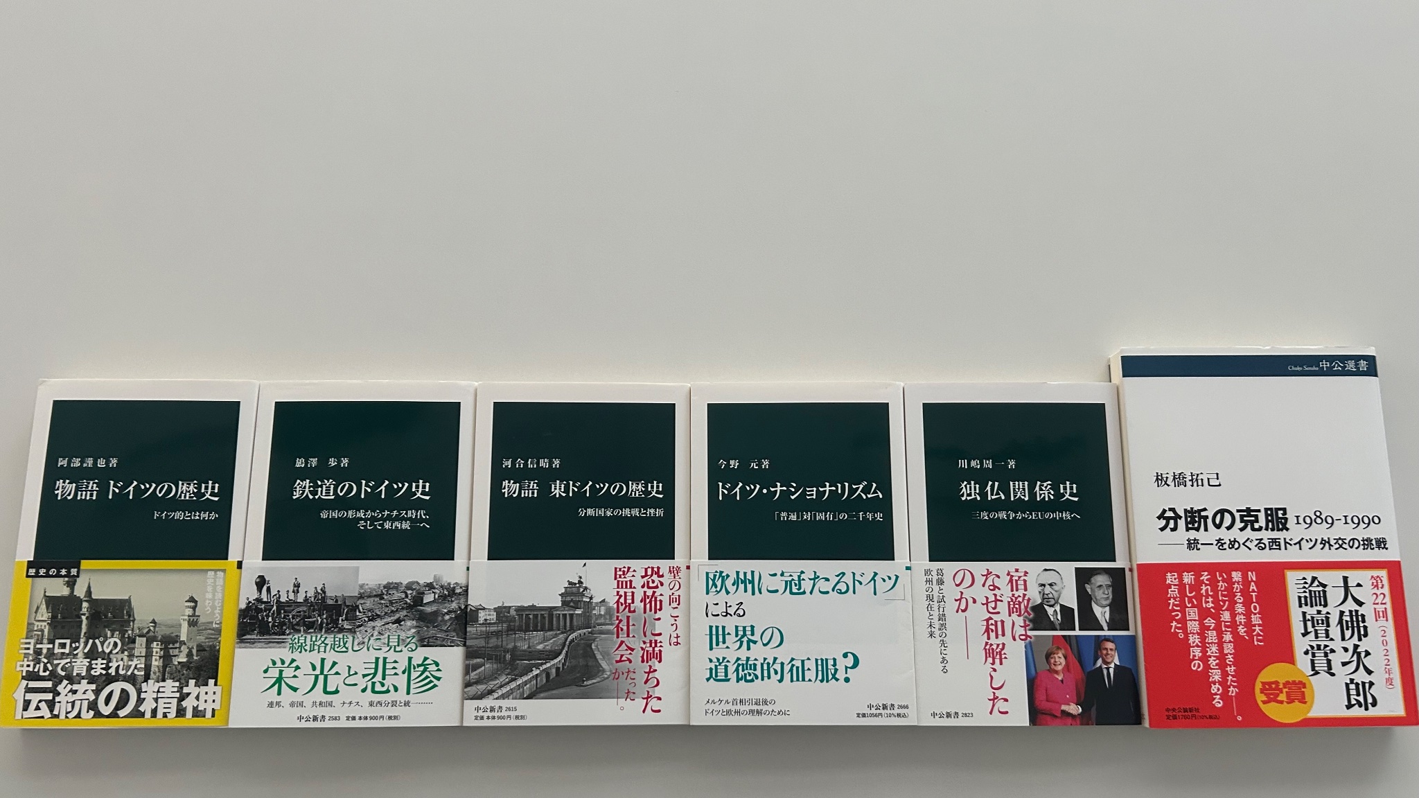 古代及び現代のイラン諸語概説書（ドイツ語） 古代及び現代のイラン諸語概説書（ドイツ語） 古代及び現代の