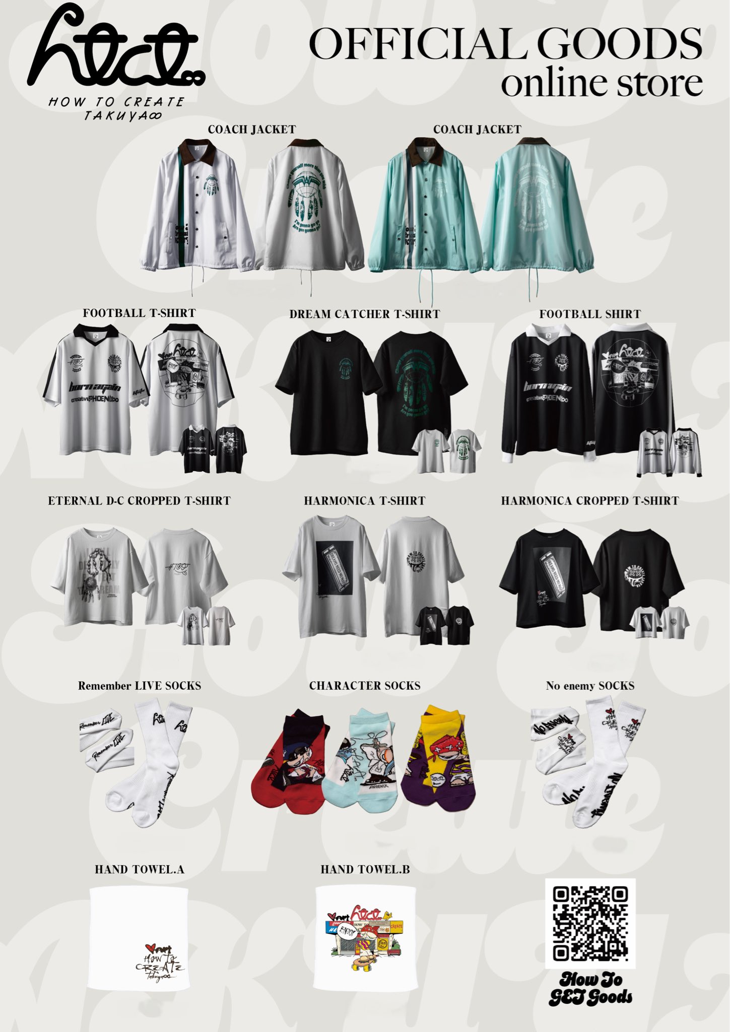 【新品】UVERworld スウェットTAKUYA∞の創り方 新品】UVERworld スウェットTAKUYA∞の創り方 商品一覧ページ