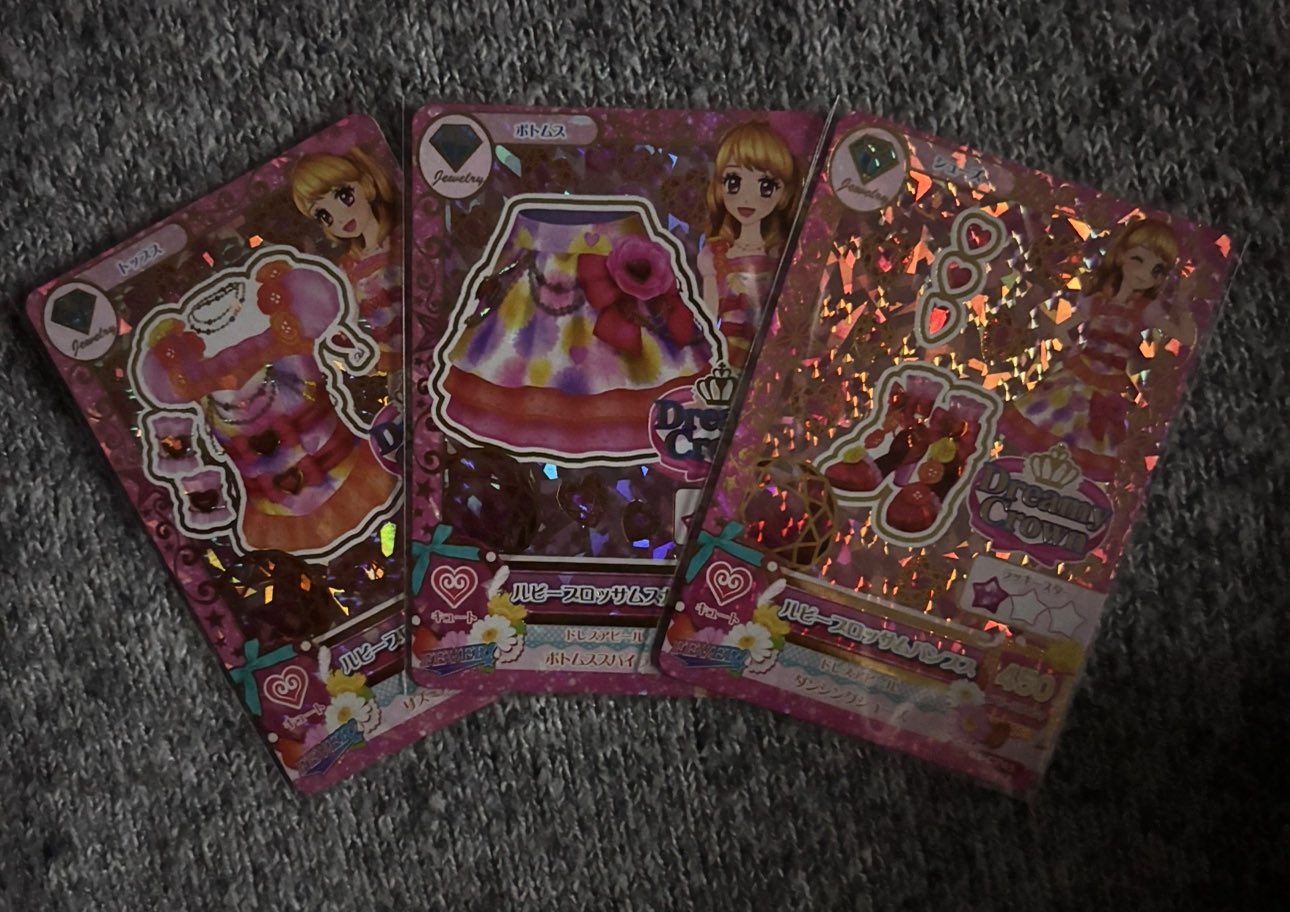 ぴ**様 アイカツ！　ルビーブロッサム　3枚セット　あかり ぴ**様 アイカツ！ ルビーブロッサム 3枚セット あかり
