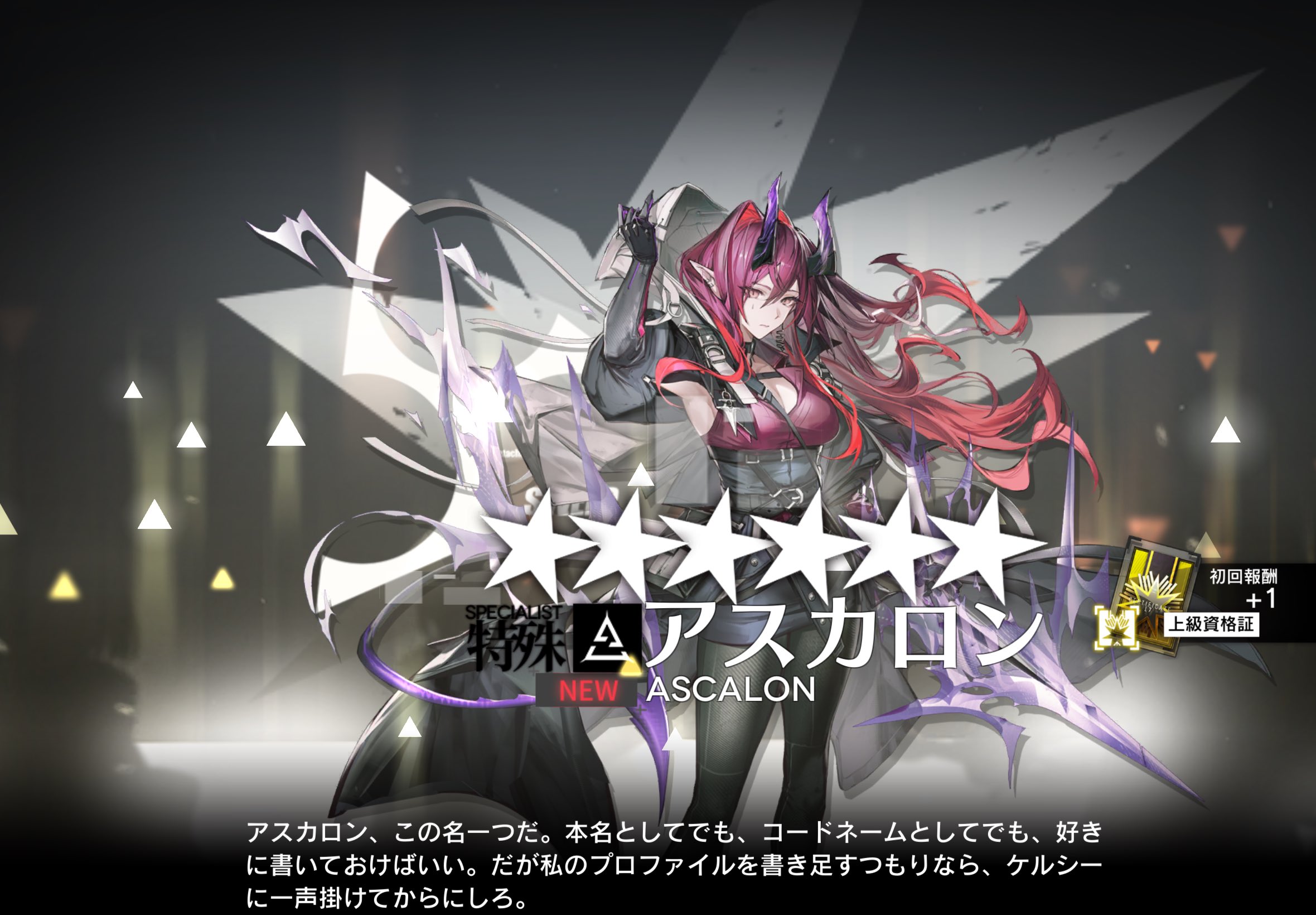 AC ミラン  黄金期ジャンボポスター   A面B面 AC ミラン 黄金期ジャンボポスター A面B面 AC ミラン 黄金期