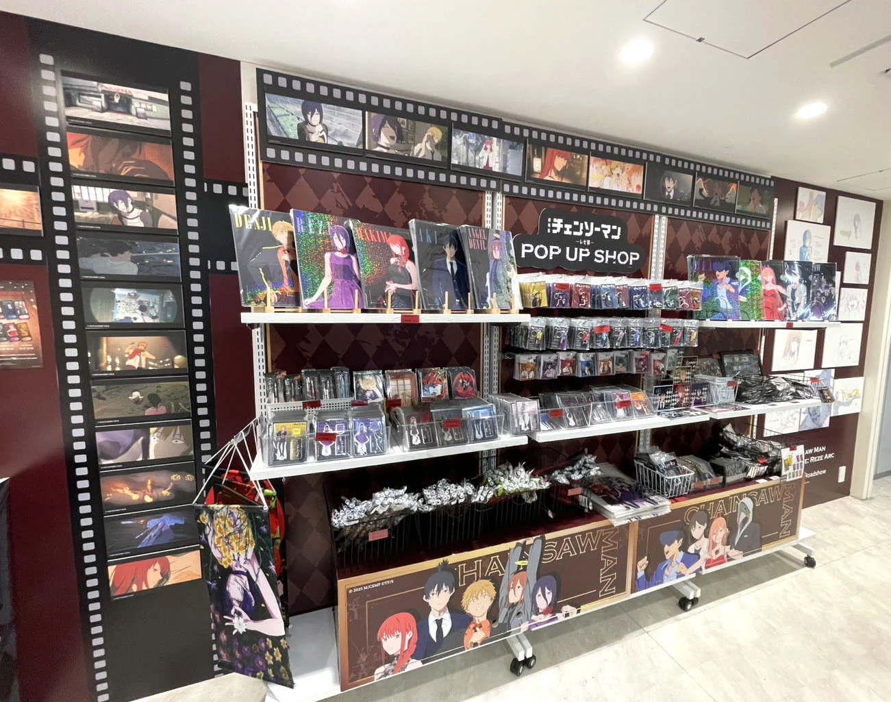 MAPPA グッズ【公式】 on X: 