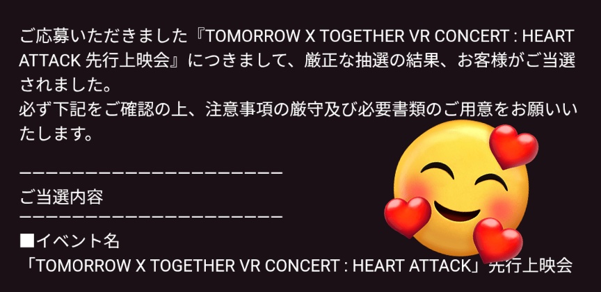 지우 ジウ。 tweet media