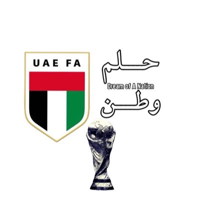FadilAljesmi's tweet photo. #NewProfilePic https://t.co/uwowxssuND