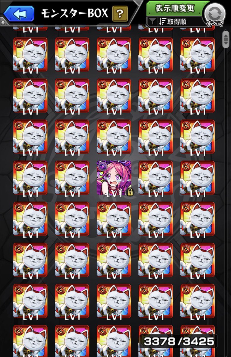 futon5055's tweet photo. https://t.co/mT7AIYwn5F