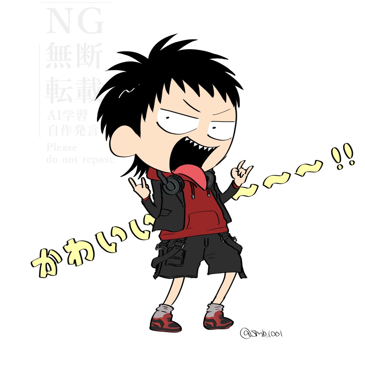 〆日 tweet media