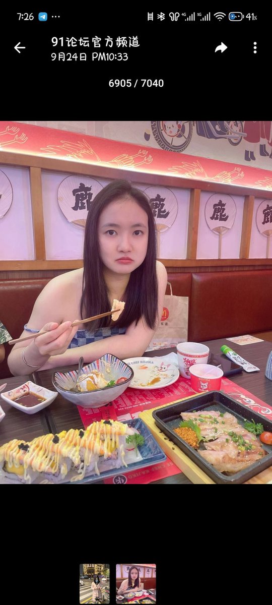 wang_yi16727's tweet photo. 有没有人知道这个是谁 https://t.co/jSpaiddGDR