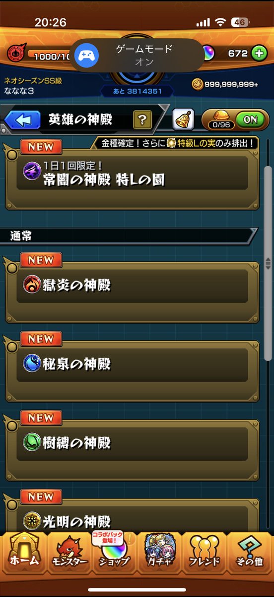 _orangena_'s tweet photo. @1RuSx @3 至宝➕あります
参加希望です https://t.co/LkLyWmNulF