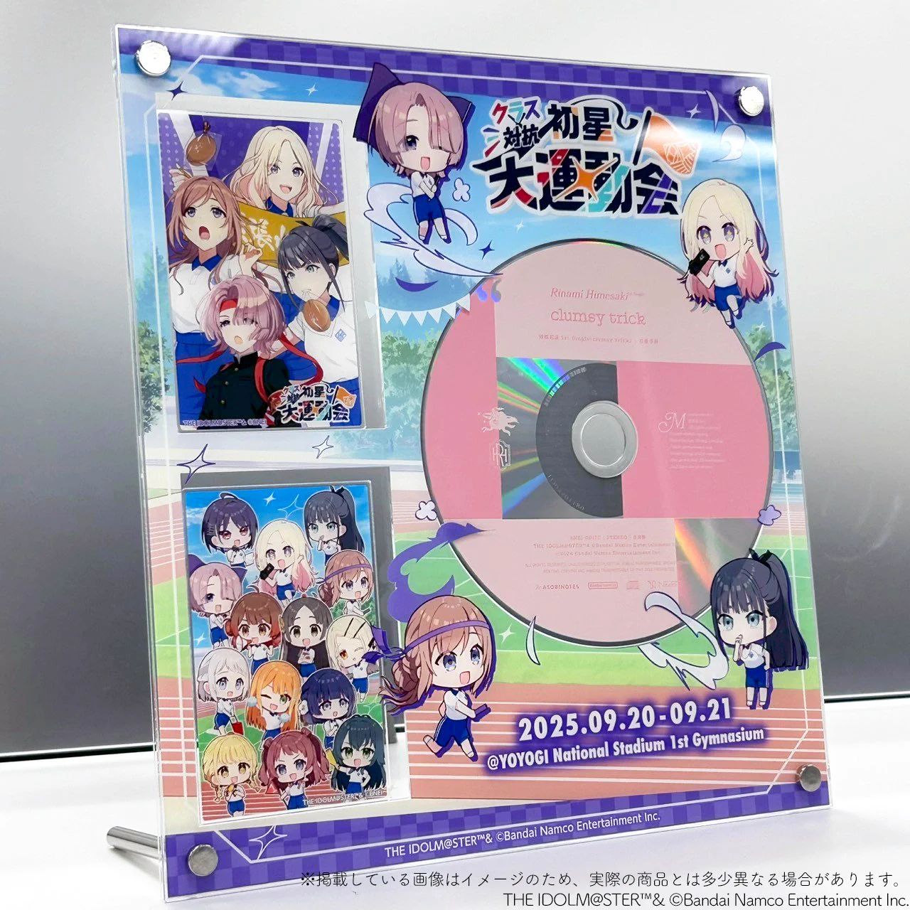 学マス　CD4枚セット 学園アイドルマスター／学マス【公式】 on X: 
