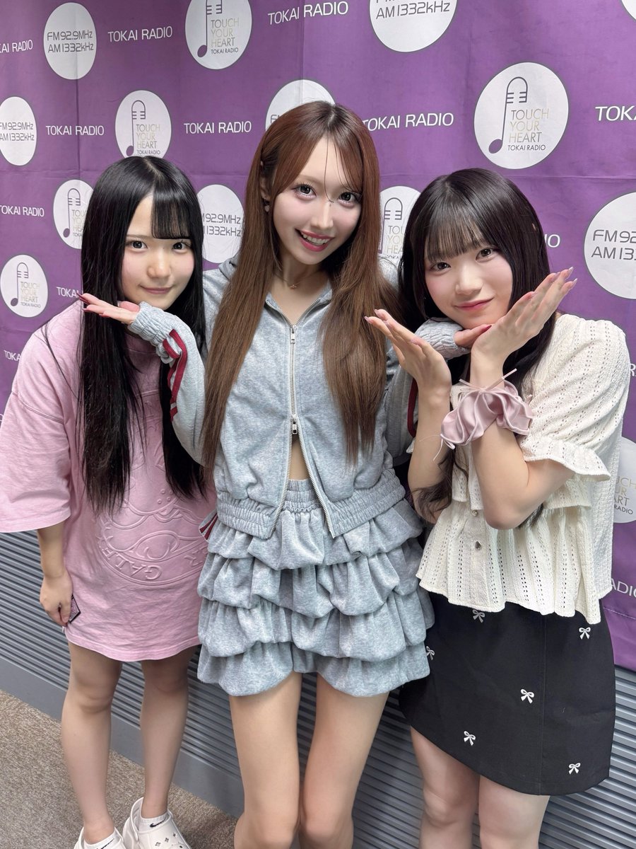 明日の #コレスキ はなんと！！！

ゲストに #ゆあにじ ！！！💞💞💞

とっても楽しい収録でした😆
明日20:30〜 ぜひ聴いてください！！！