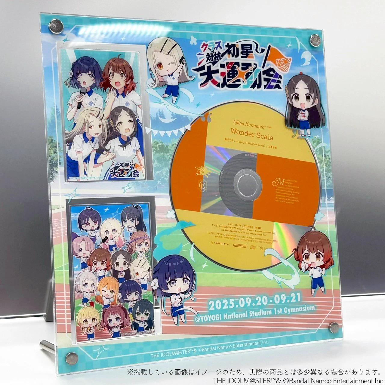 学園アイドルマスター／学マス【公式】 on X: 