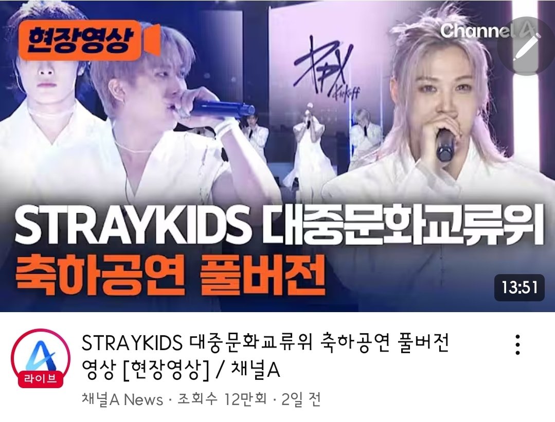 stsstswewon1203's tweet photo. ㅈㄹ하네 대통령직속?
안보 뚫려 장군들 전역시켜 국자원화재에 관련공무원 사망 중국발 정보해킹 북괴간첩 중공의 침공, 미국과 투자및관세협정 미래먹거리기술불투명 등 국민들은 국기들고 거리로 뛰쳐나오는데
얼마나 한가한지 아이돌 모아서 대통령직속 이딴거 만들고 쇼나 쳐하고있냐? https://t.co/CDmMHstcjW