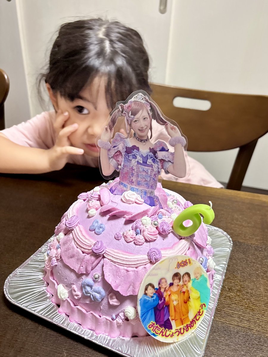 なこなこ〜 kotohayokozawa】【SKOOKUM】STADIUM JUMPER｜CONVERSE TOKYO