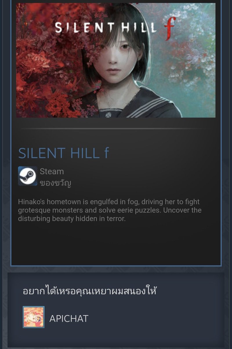 โอ้วววววววว ขอบคุณค้าบบบ ผมหลบสปอยหนักมากกก อย่างนี้ต้องเล่นแล้ววว
<a href="/apichatgreenfa/">apiผู้ชื่นชอบช็อกมินต์ 🥓ที่นับถือศาสนาเบค่อน🥓</a>