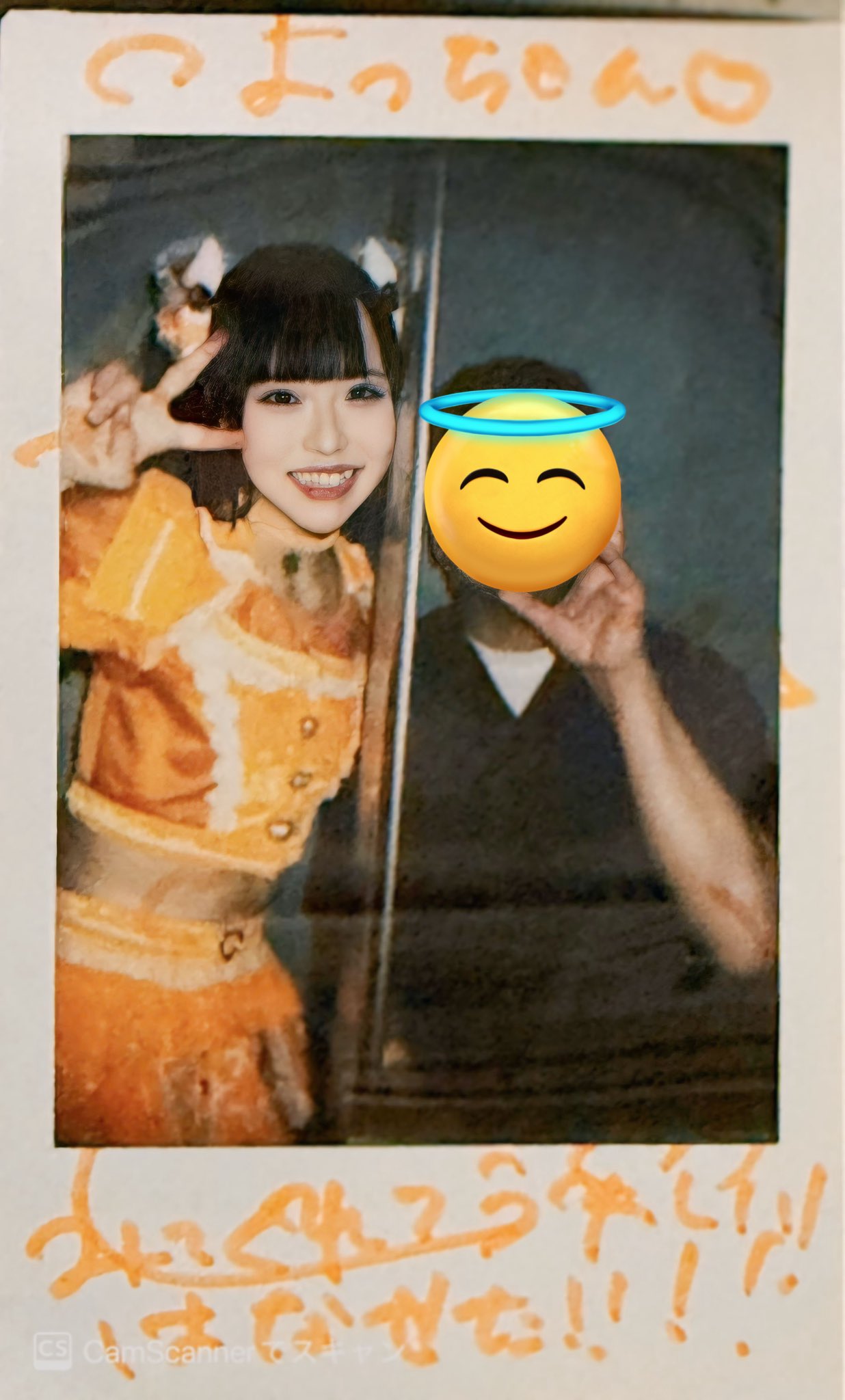 よっちゃん on X: 