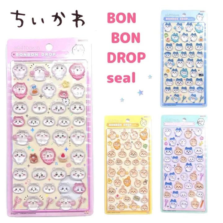 BONBON DROP シール ちいかわ4パックセット ボンボンドロップシール