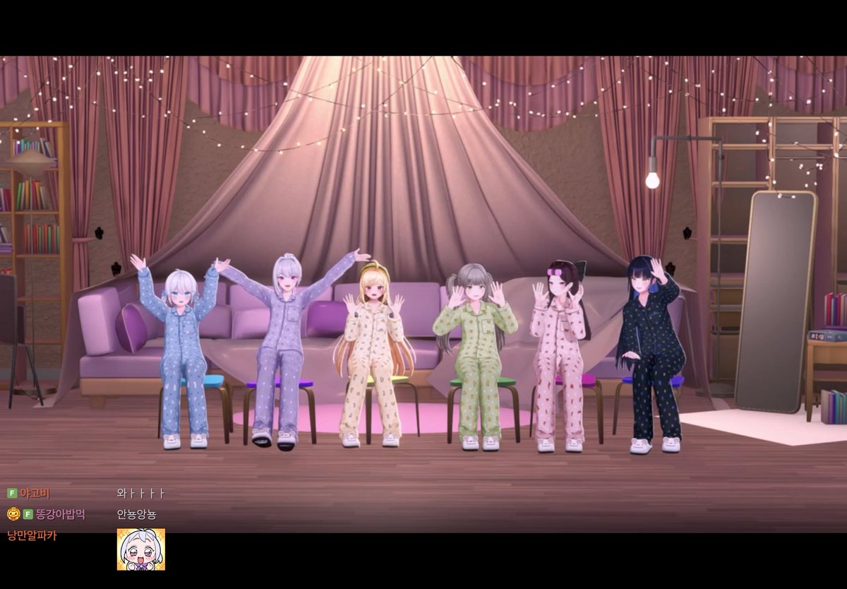 대충 박수치며 눈물 흘리는 페페짤)