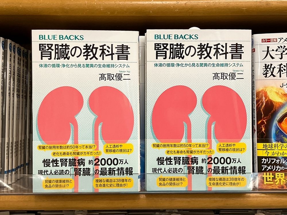 丸善ジュンク堂書店劇場 on X: 
