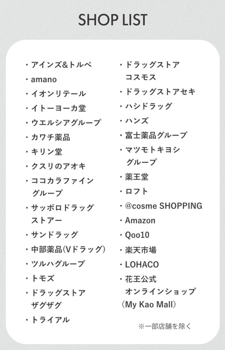 THE ANSWER/ジアンサー on X: 