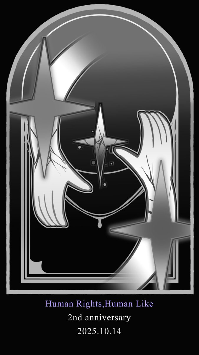 hibiki_nisikigi's tweet image. 💜Human Rights,Human Like💜
_2nd anniversary_
10/14まで、残り3日