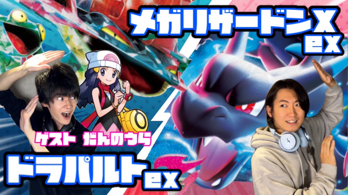 Takuto Itagaki/イタガキ兄 on X