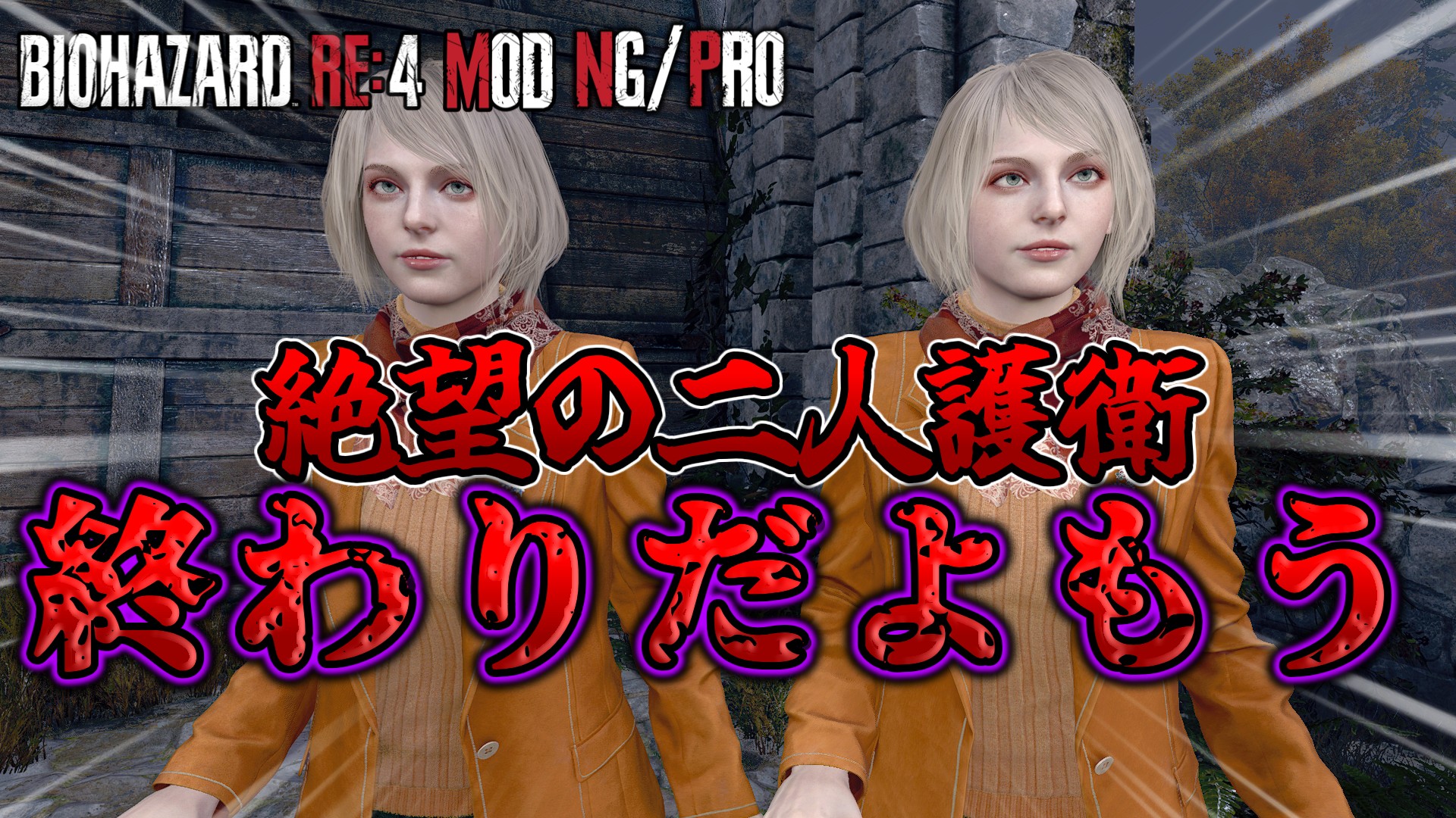 まやや まやや (@mayaya_YT) / X