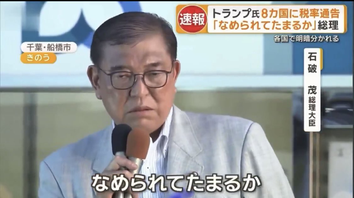 thinkaboututs's tweet image. 2025
東大国語　　　　　　　　　　東大英語

東大数学　　　　　　　　　　東大化学