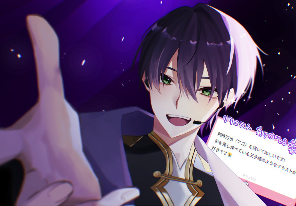 あごリク #金剛力也像