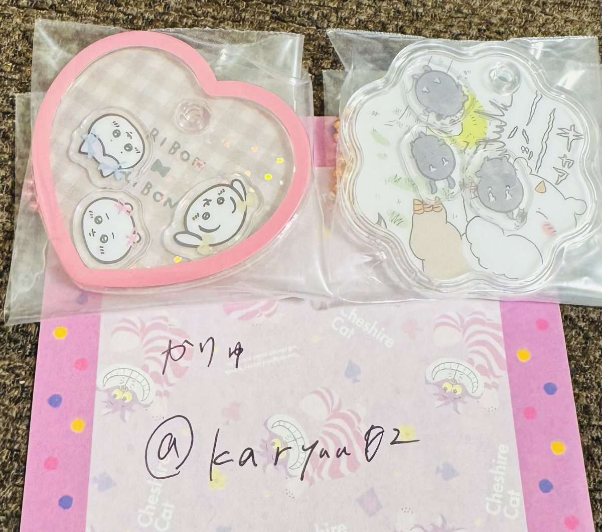 かりゅ@取引垢 tweet media