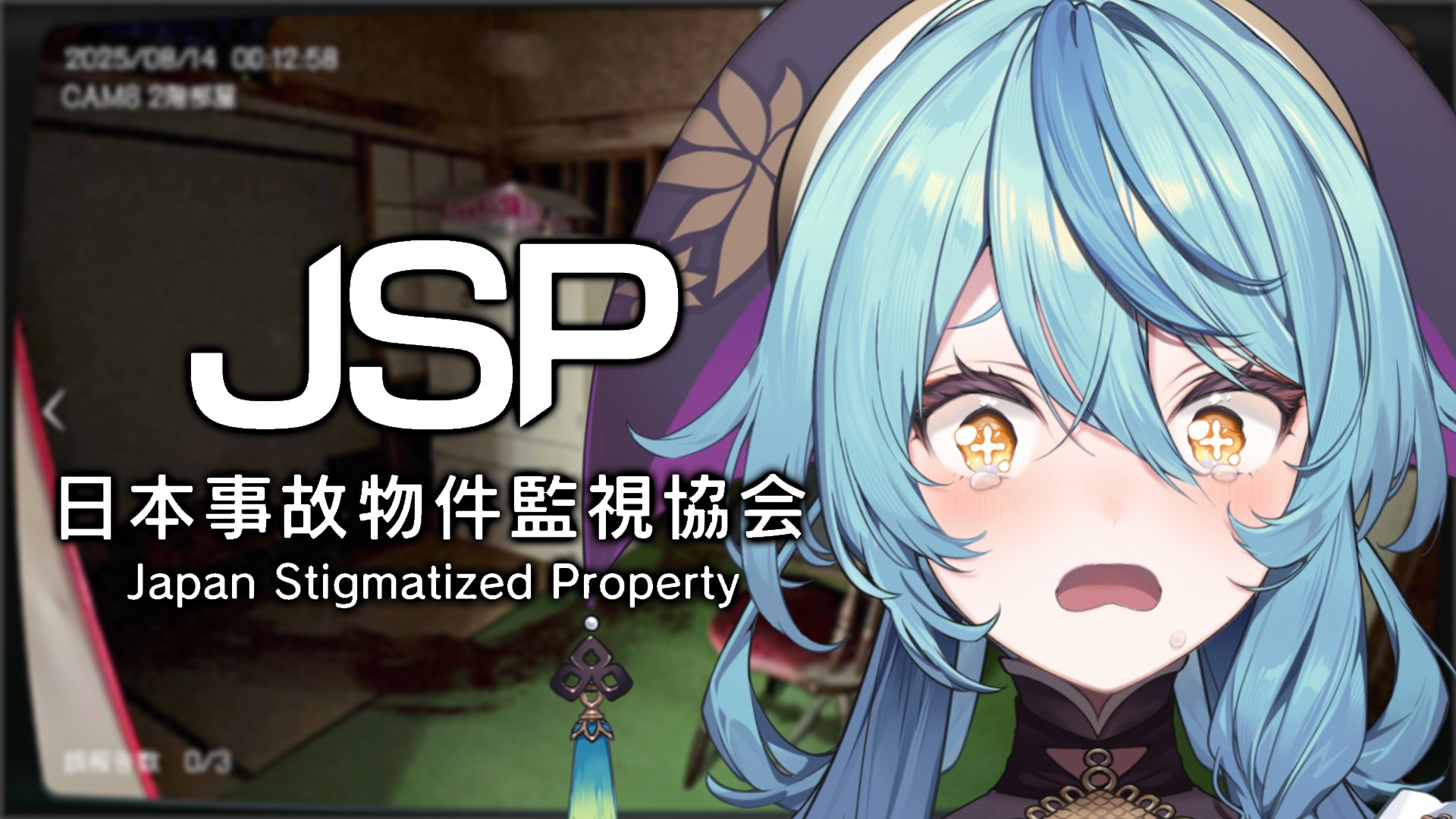 ななたまさん 珠乃井ナナ / Tamanoi Nana【にじさんじ】 - YouTube