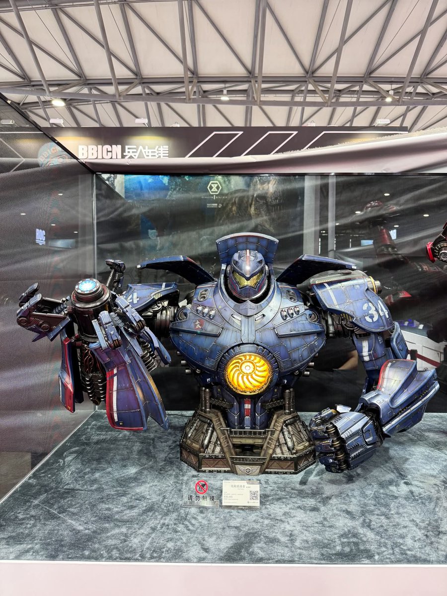 PRIME 1 STUDIO joined the WF E2025 #パシフィック・リム のジプシー