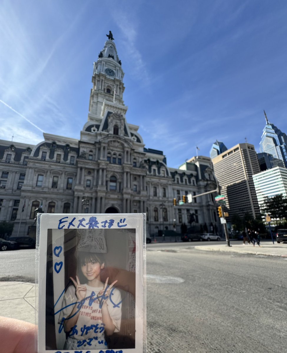 Satsuki in Philly