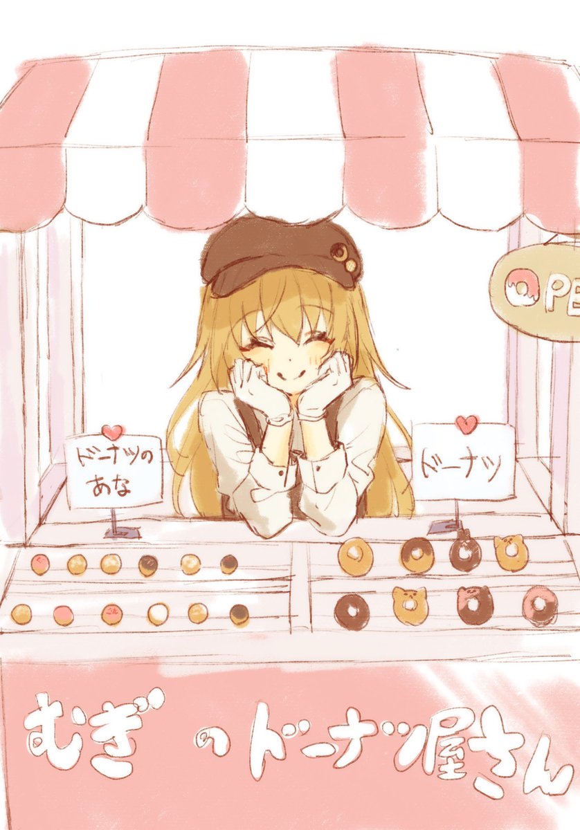 77Azusaa🌷 (@77Azusaa) / Posts / X