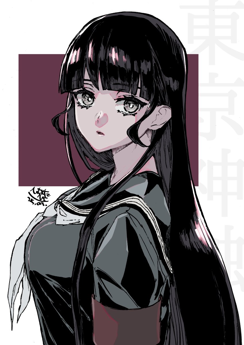 「#このタグを見た人が黒髪の創作キャラ貼ってくれる」|日向ひこのイラスト