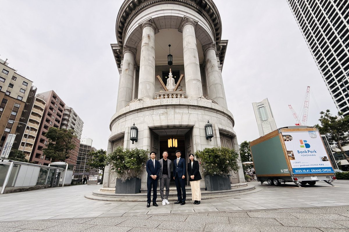 近代建築ニュース (@manews16) / Posts / X