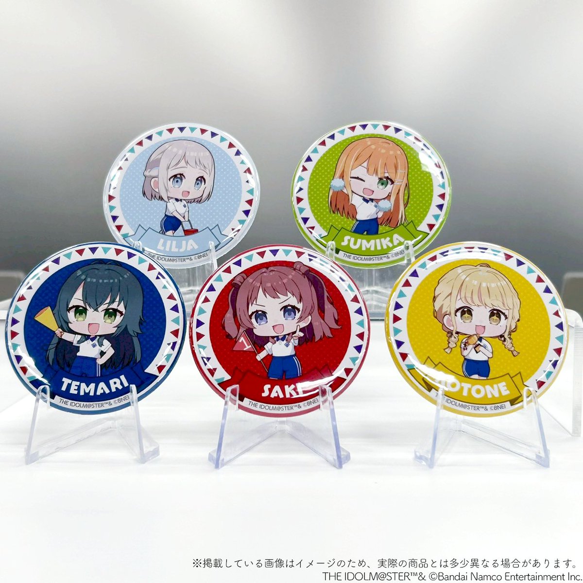 ☆┈┈┈┈┈┈┈☆ #学マス大運動会 開催記念グッズ 受注は本日まで