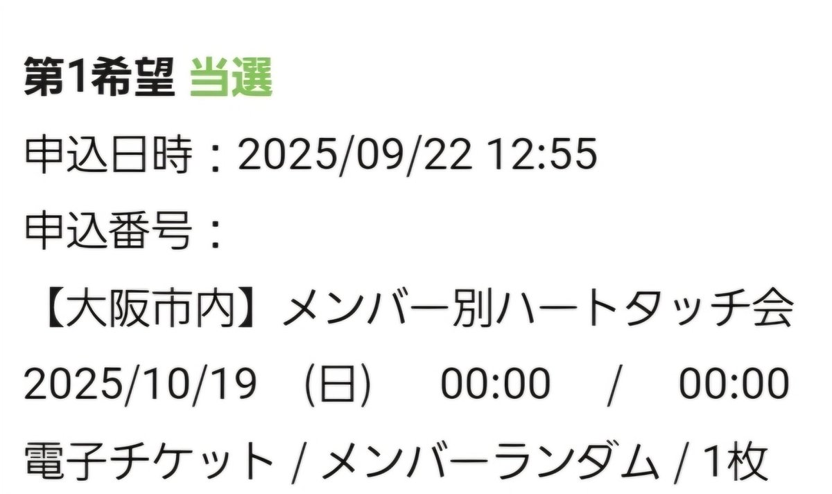 마리（マリ） tweet media