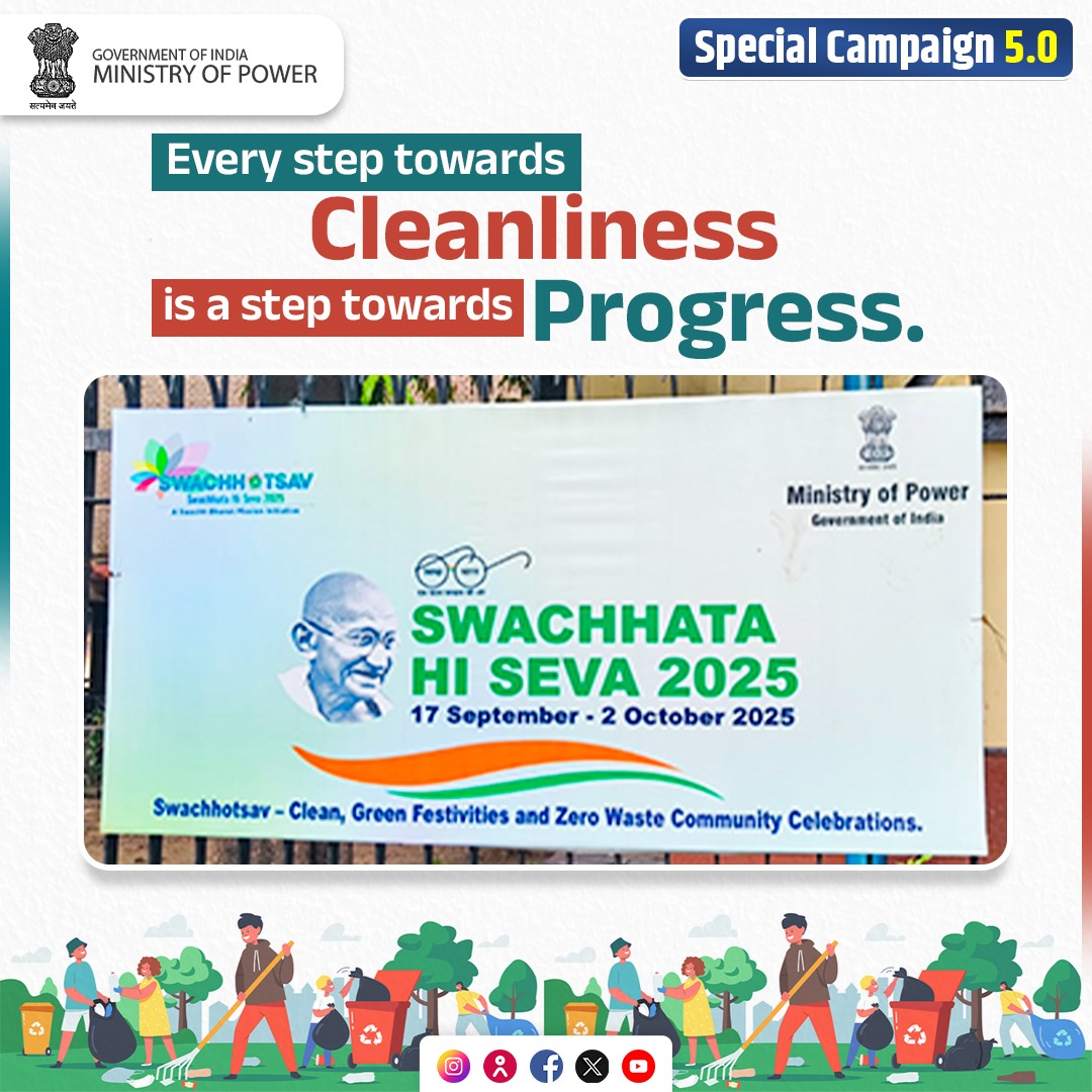 MinOfPower's tweet photo. "Cleanliness is not just a duty. It is a collective responsibility.
Let us join hands this Swachhata Hi Seva 2025 and work towards a cleaner, greener, and progressive India." 🌿✨

#SpecialCampaign5

@DARPG_GoI https://t.co/OgpJ18Rnva
