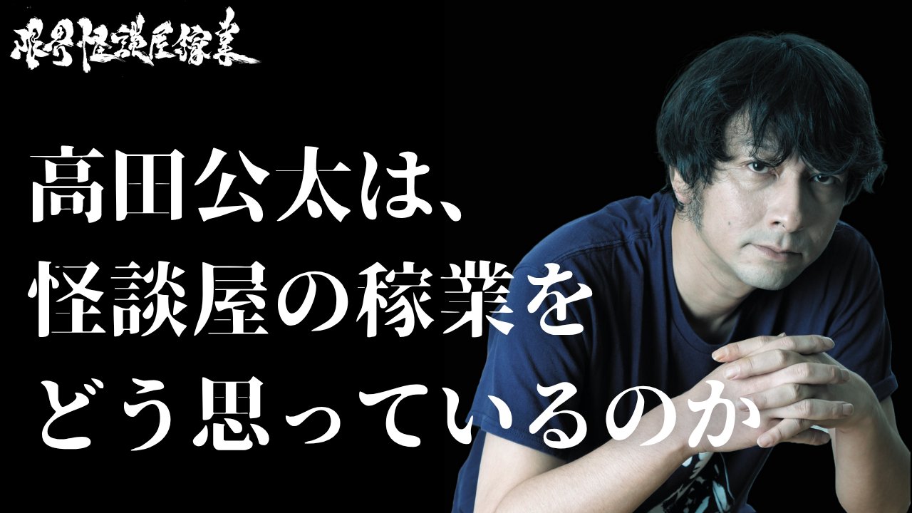 どよんたーーーーん♡ hq720.jpg?sqp=-