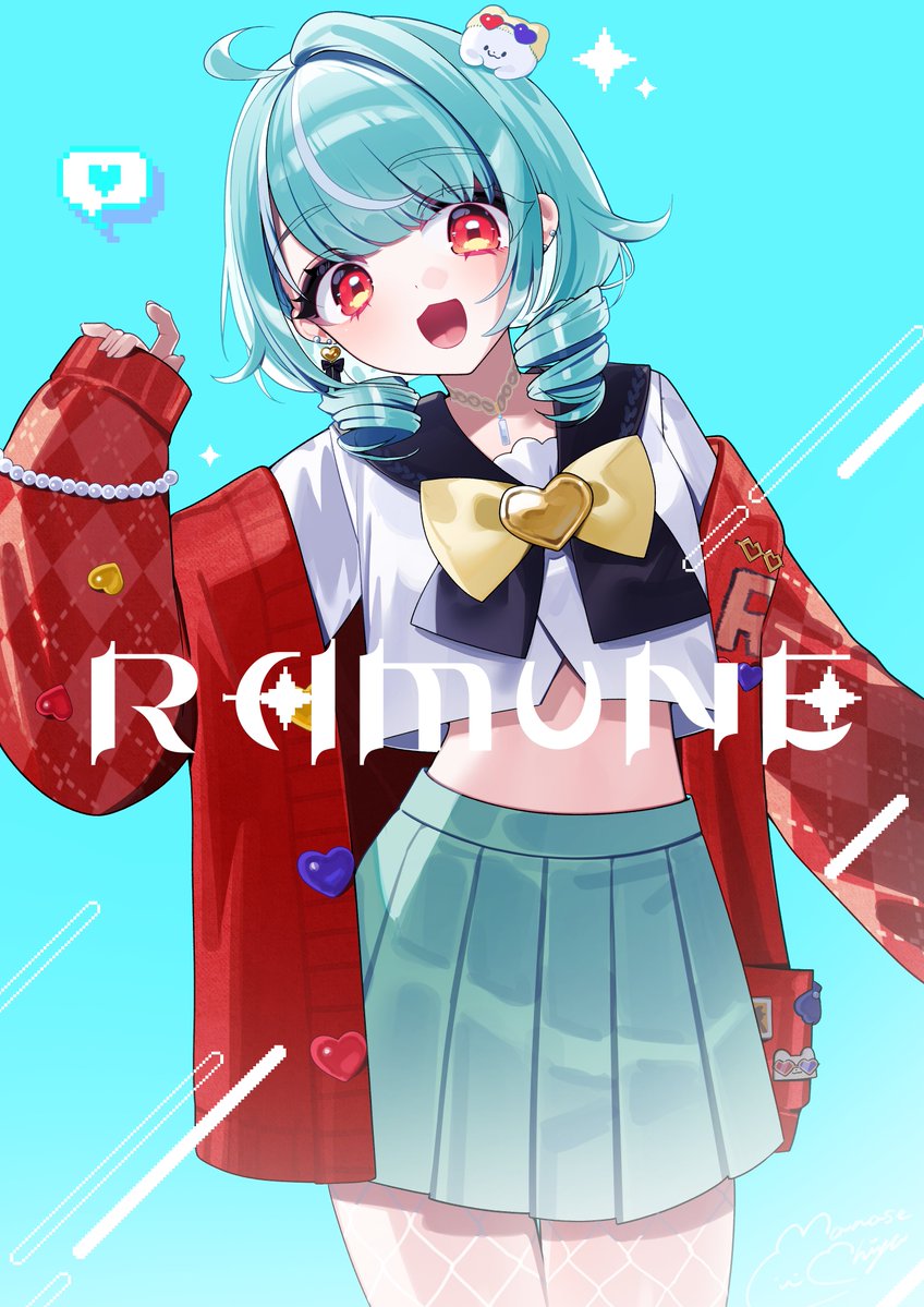 #らむねはいか画