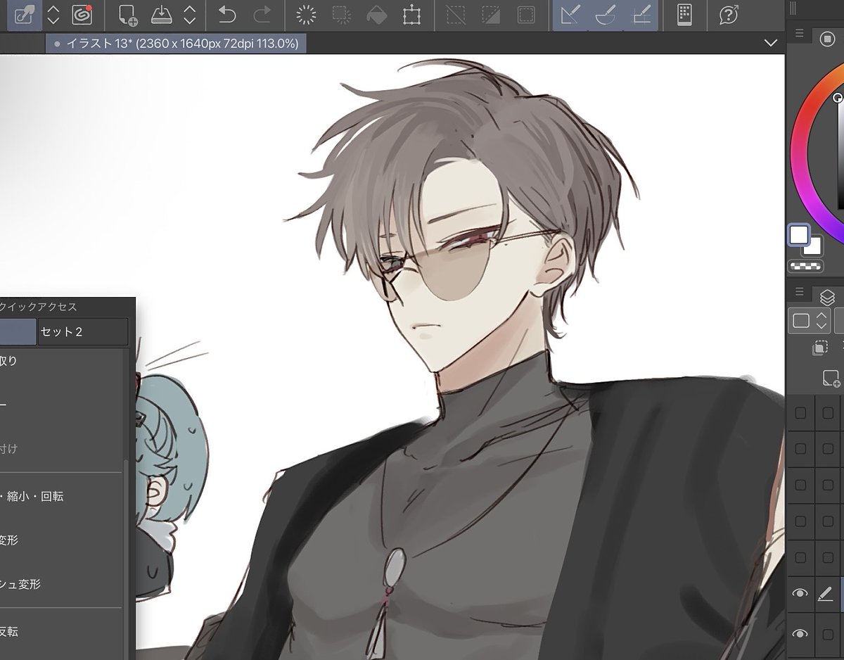 と消すであろう息抜きrkgk