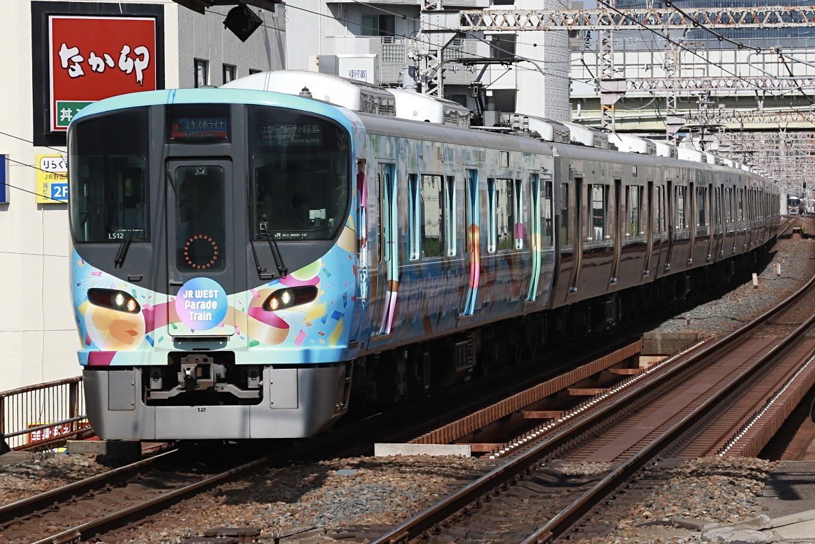MSK_models's tweet image. 【今週の店長のおすすめ】
今週は万博輸送の臨時列車「エキスポライナー」でも活躍中の323系です！
先日、トレインボックス限定で発売が発表された「JR WEST PARADE TRAIN」とも合わせて欲しいアイテムです。
なお、当店では基本+増結セットで販売中です。

▼通販はこちら▼
matsumoto-shoji.net/item/T98580_98…