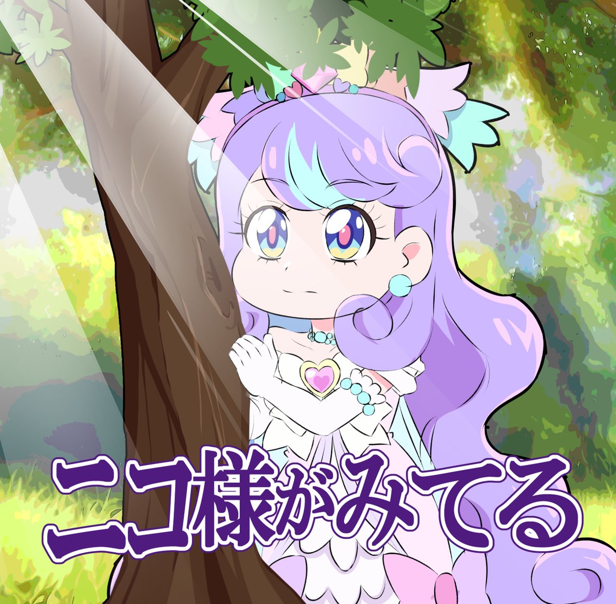 なみ✨プロフ必読お願いします✨ PSA10】おナミ C [ST18-002](プロモ「8パックバトル 優勝」