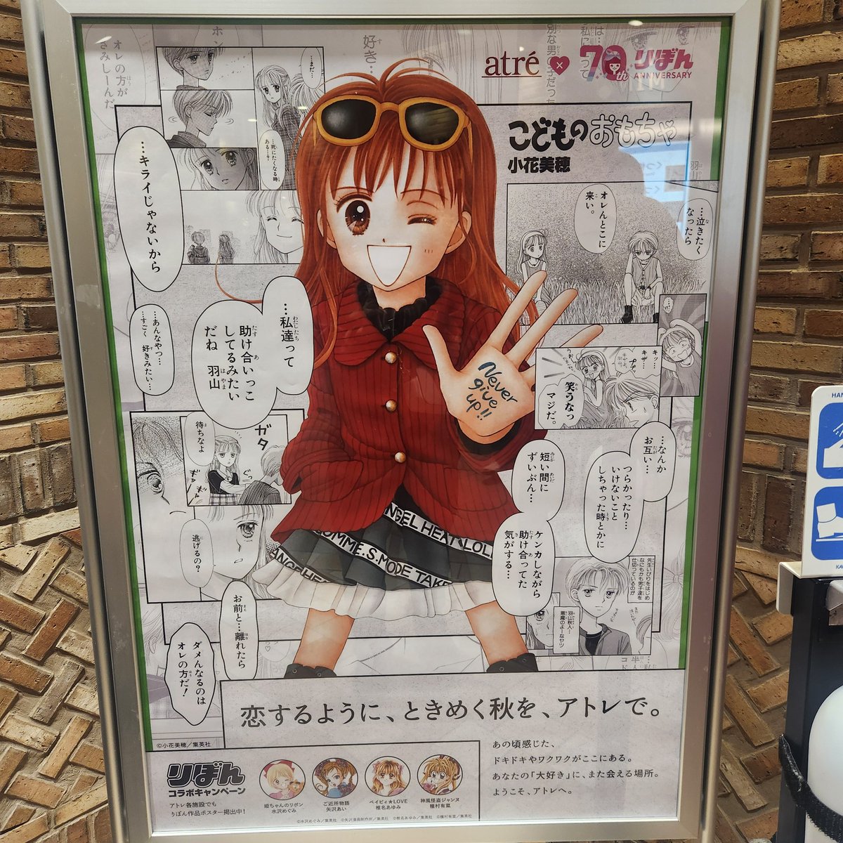 eb1maru-えびまる- on X: 