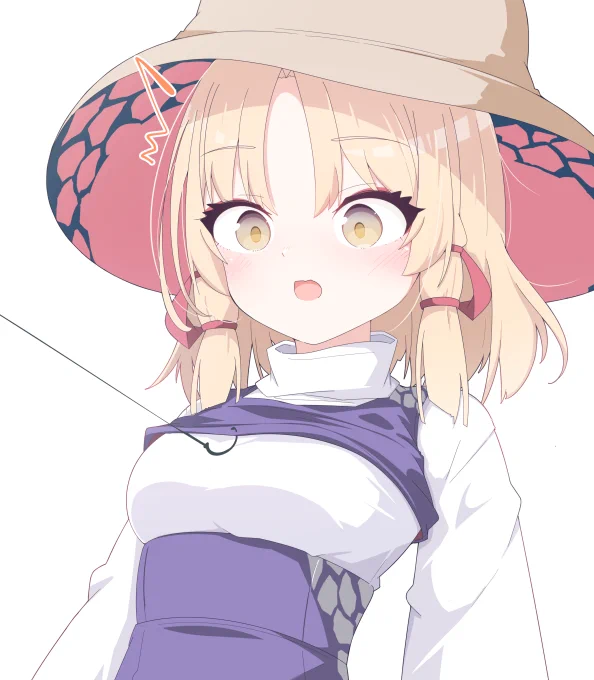あっ…