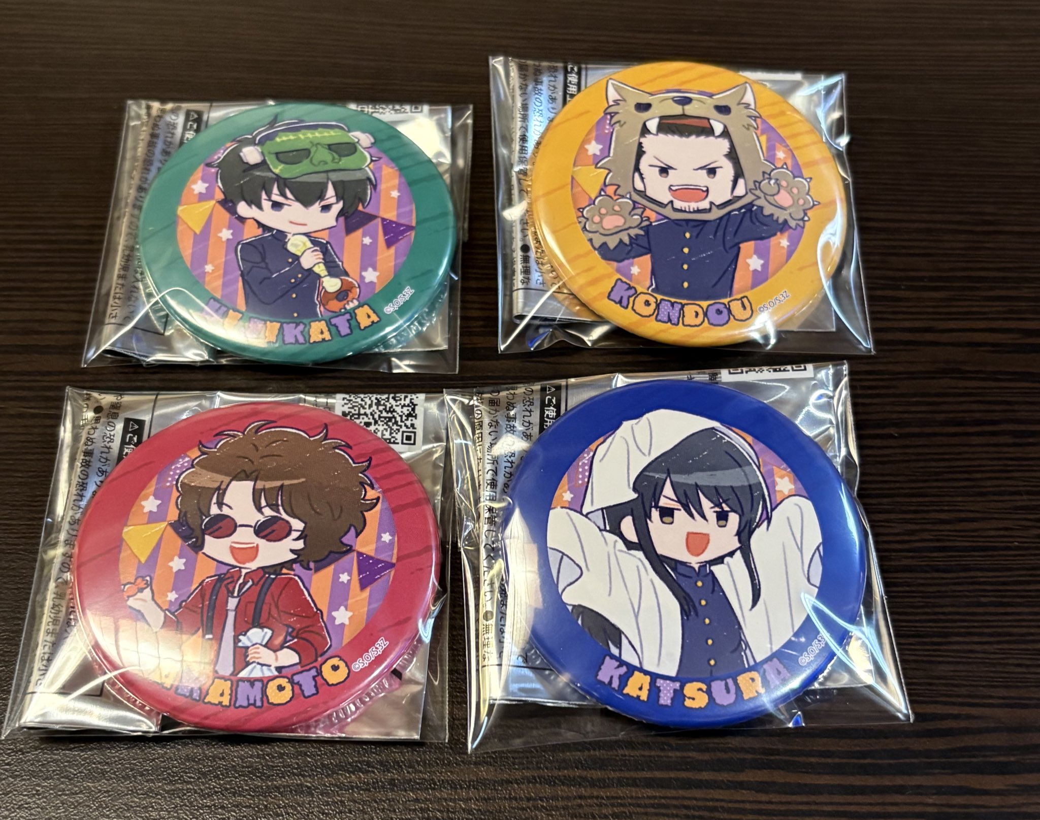 悠佑 缶バッジ CiRCUS 悠佑 缶バッジ CiRCUS いれいす 缶バッジ 悠佑 CiRCUS - メルカリ